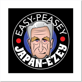 Easy Peasey, Japan-ezey Posters and Art